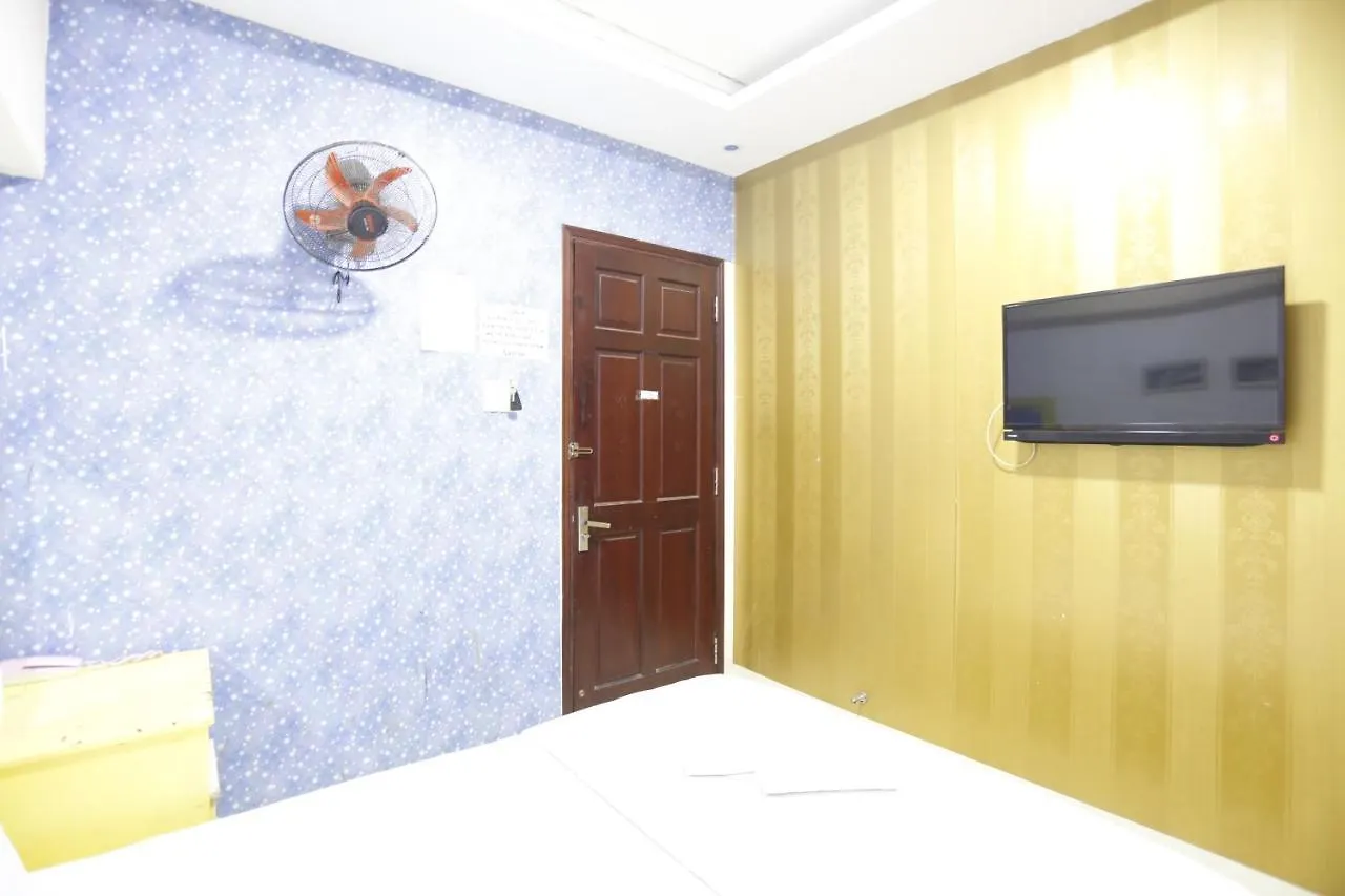 Avatar Hotel Ho Chi Minh City 2*,  Vietnam